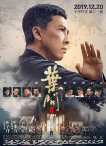 S级超级美容全身按摩